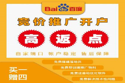 医疗行业SEM推广策略：成功提升患者咨询量